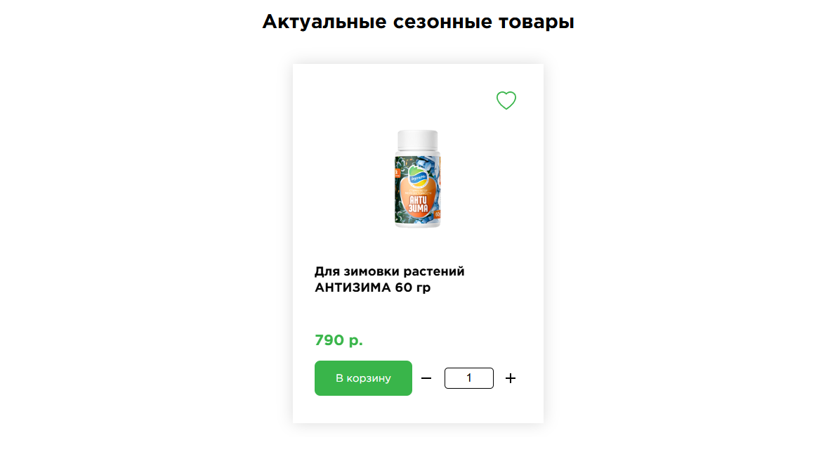 Screenshot 2026-01-29 224643.png