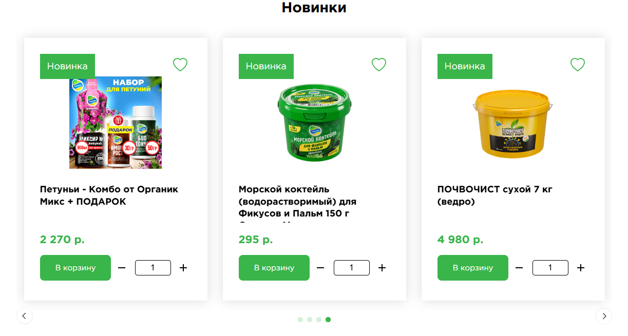 Screenshot 2026-01-29 224648.png