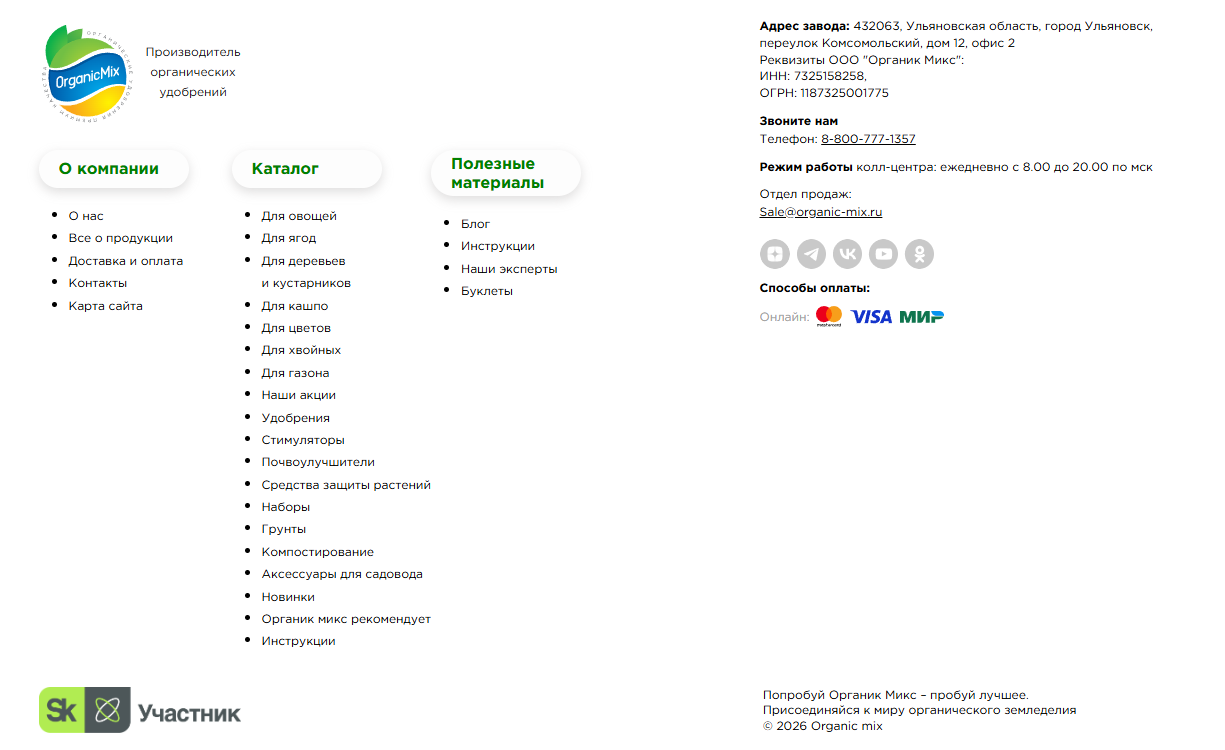 Screenshot 2026-01-29 224719.png