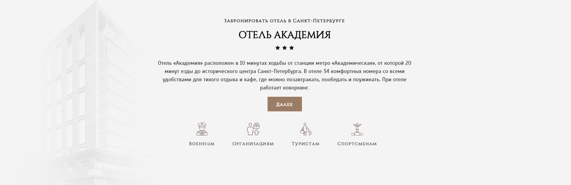 Screenshot 2026-01-29 225351.png