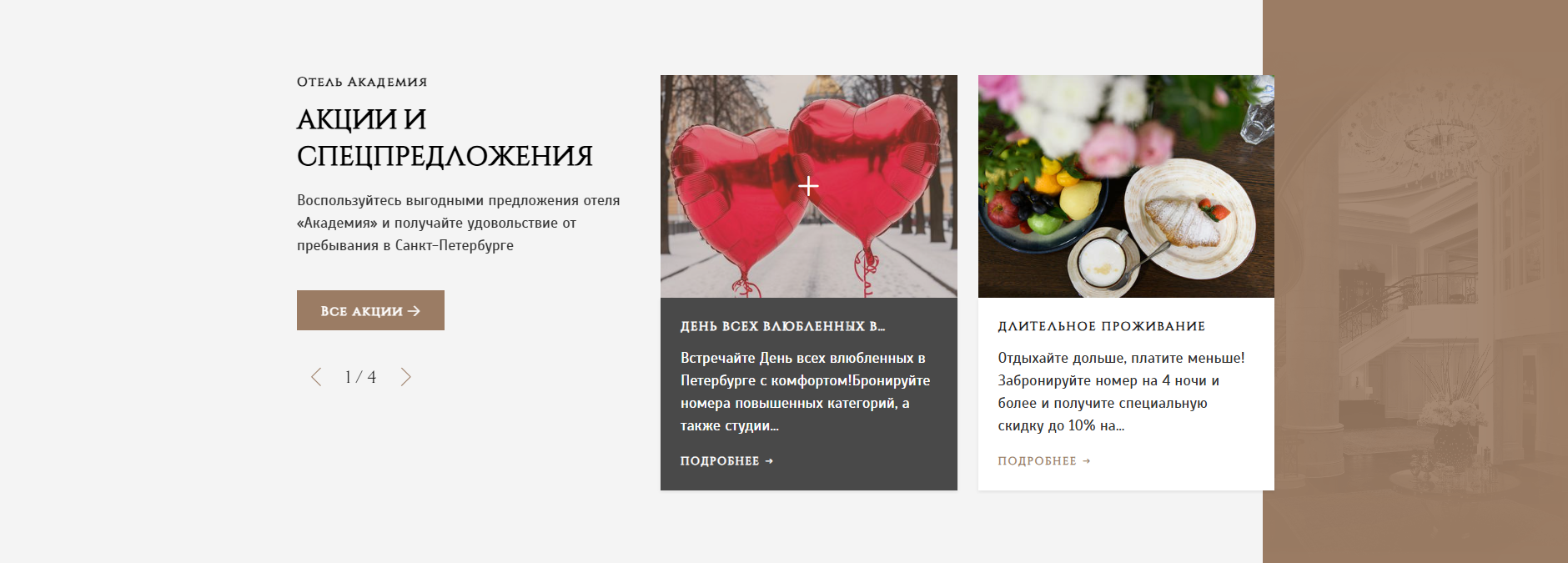 Screenshot 2026-01-29 225407.png