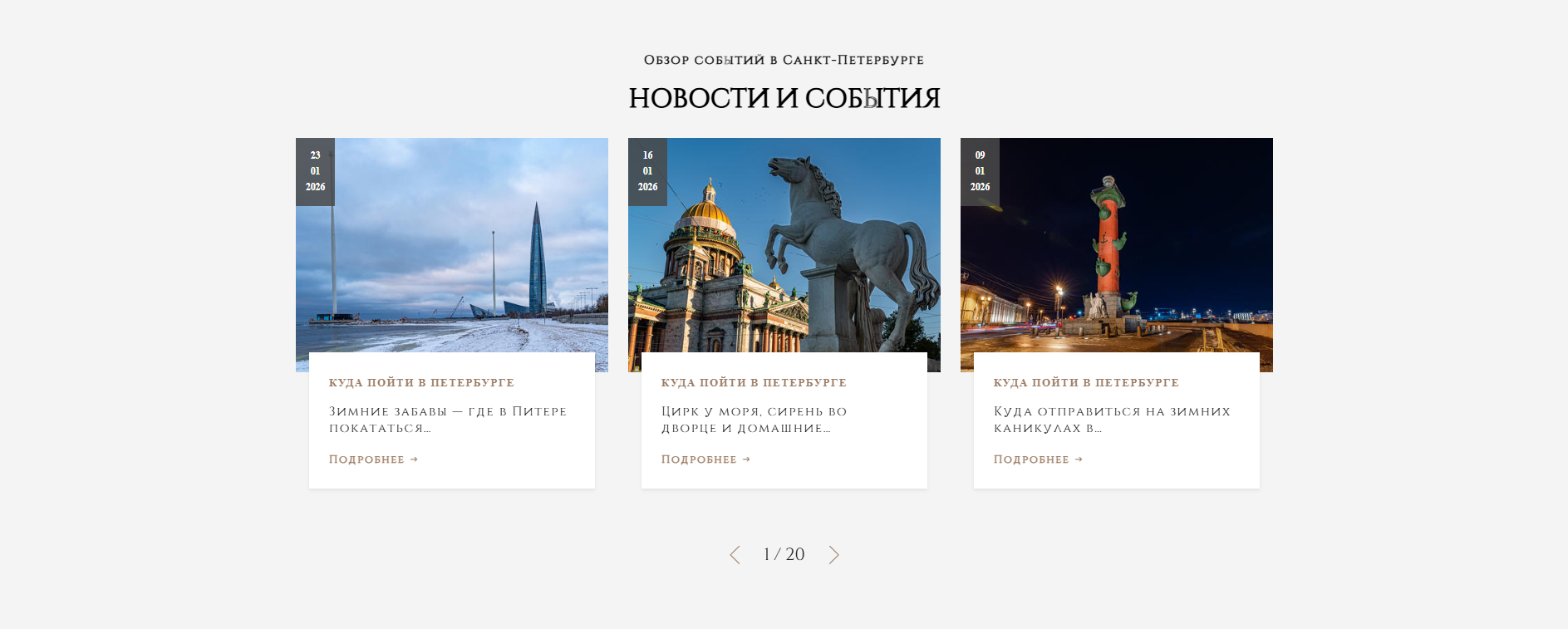 Screenshot 2026-01-29 225439.png