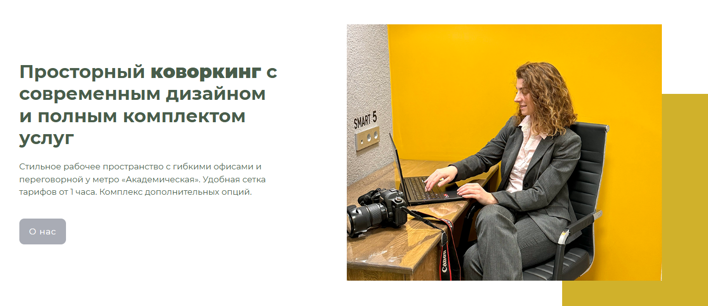 Screenshot 2026-01-29 231704.png