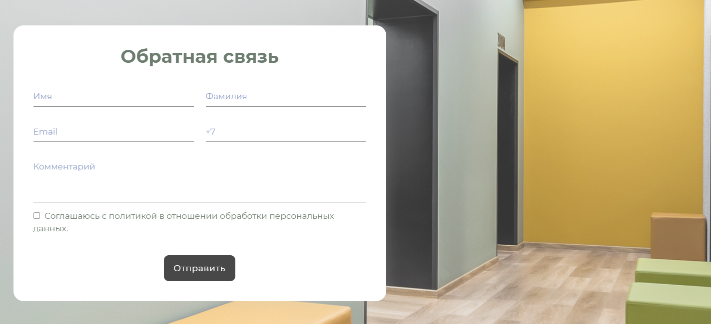 Screenshot 2026-01-29 231737.png