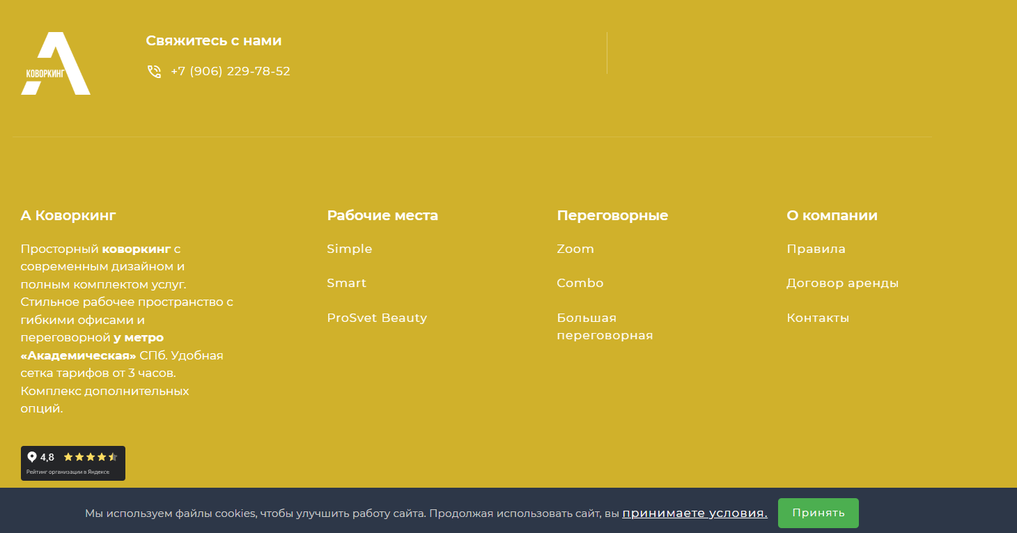 Screenshot 2026-01-29 231743.png