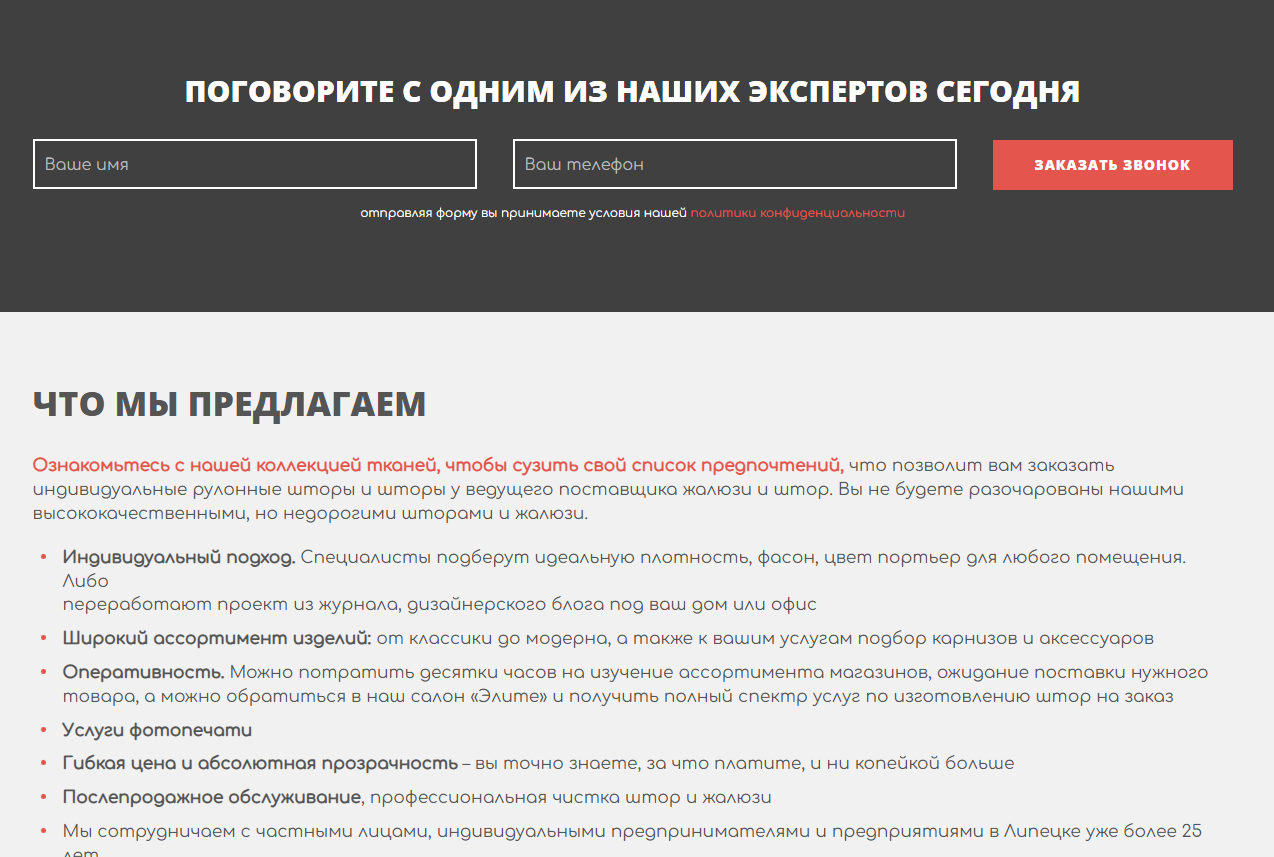 Screenshot 2026-01-29 232312.png