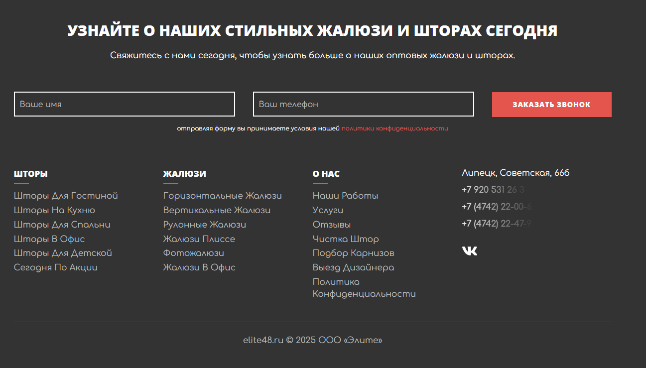 Screenshot 2026-01-29 232324.png