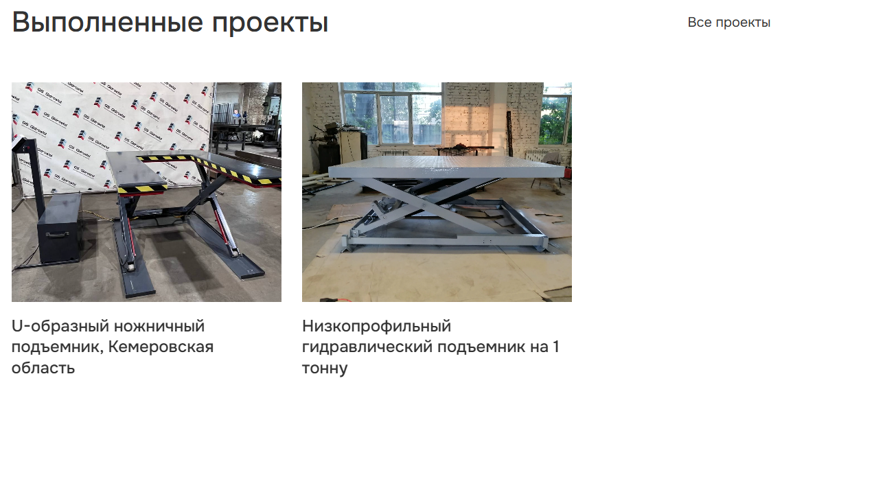 Screenshot 2026-01-29 233132.png