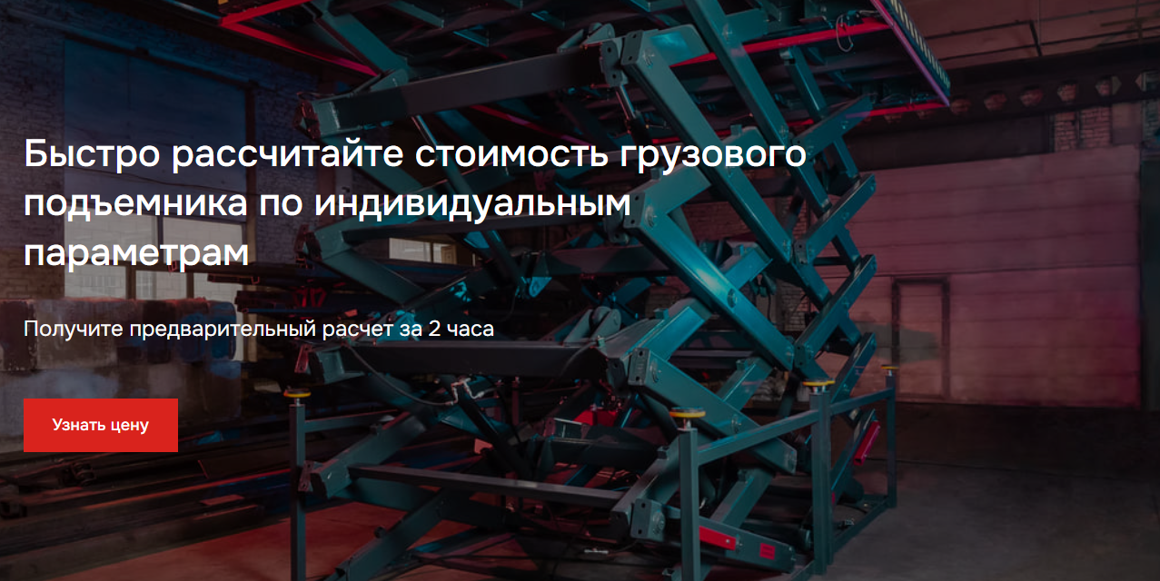 Screenshot 2026-01-29 233154.png