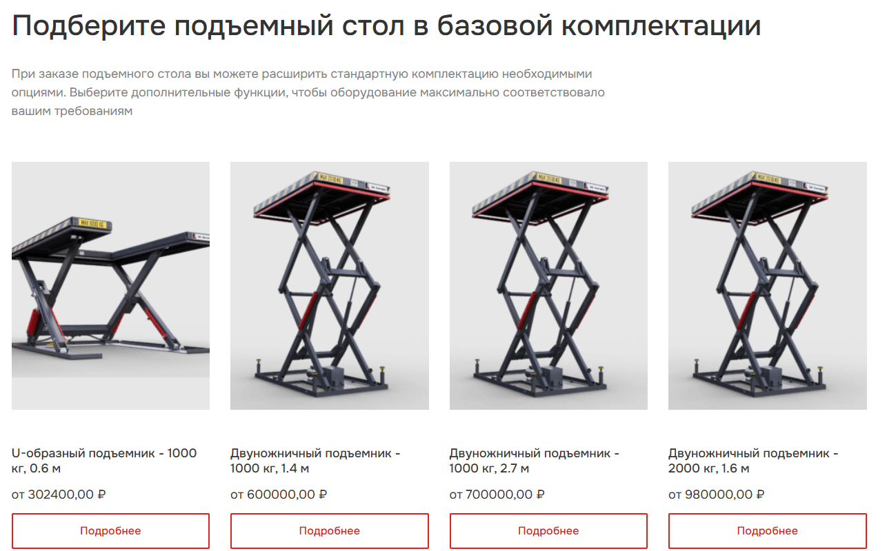 Screenshot 2026-01-29 233201.png