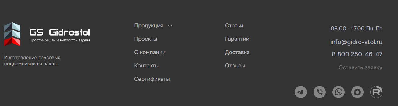 Screenshot 2026-01-29 233251.png