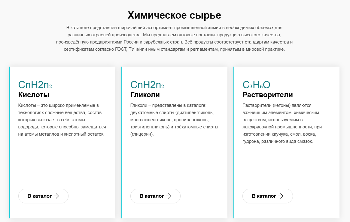 Screenshot 2026-01-29 234100.png