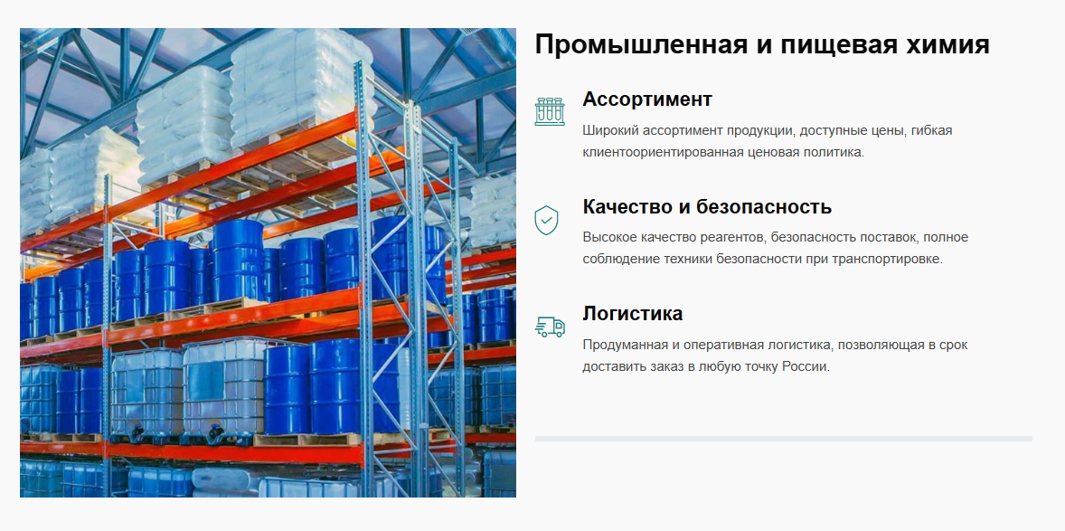 Screenshot 2026-01-29 234108.png