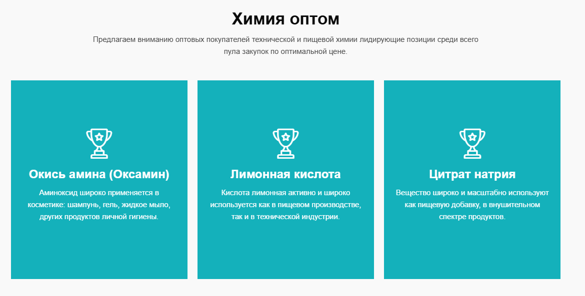 Screenshot 2026-01-29 234114.png