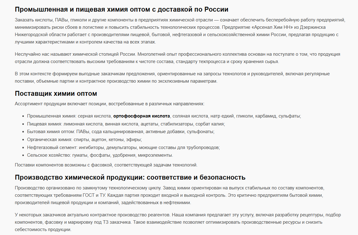 Screenshot 2026-01-29 234123.png