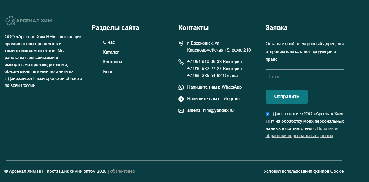 Screenshot 2026-01-29 234130.png