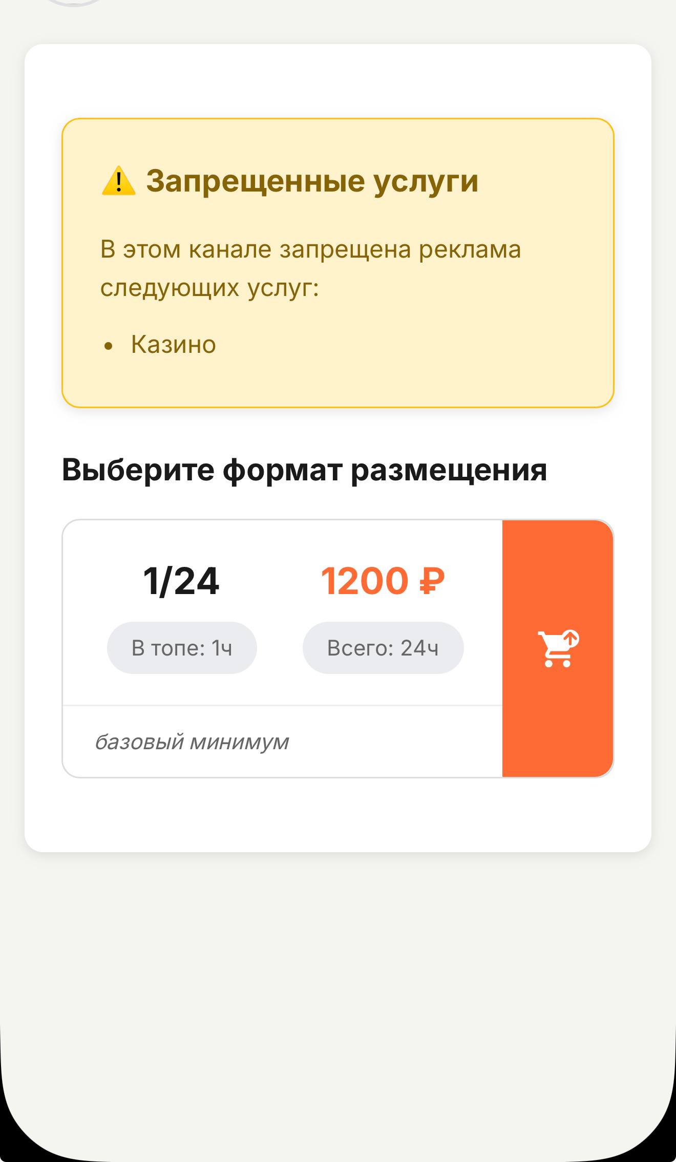 2026-01-22 23.57.38.jpg
