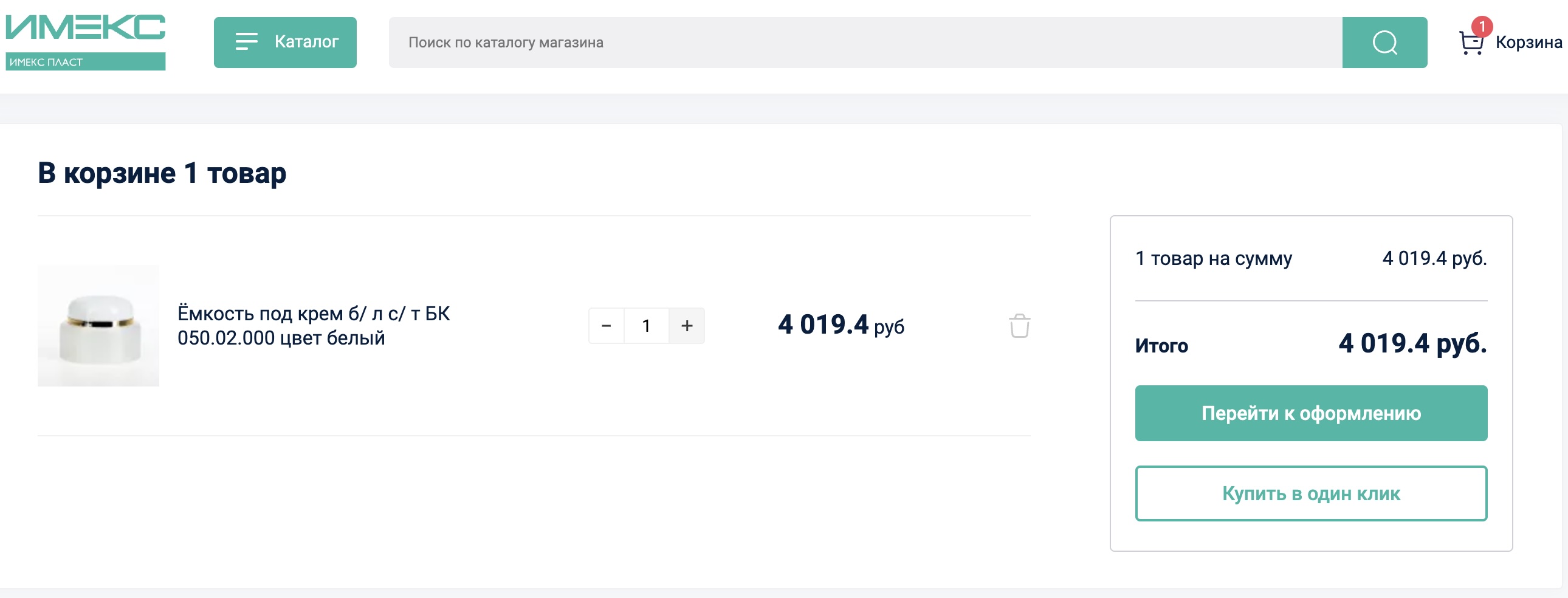 Без названия 4.jpg