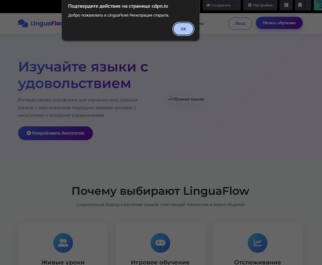 2026-01-30_16-33-25.png