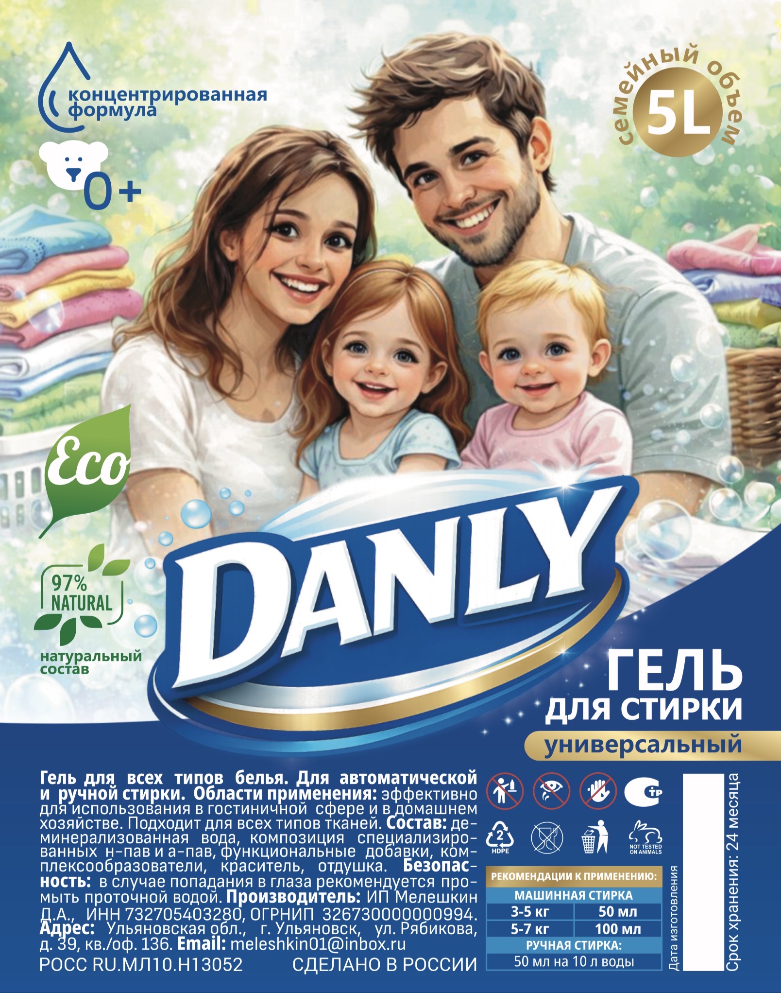 IMG_2746.jpeg