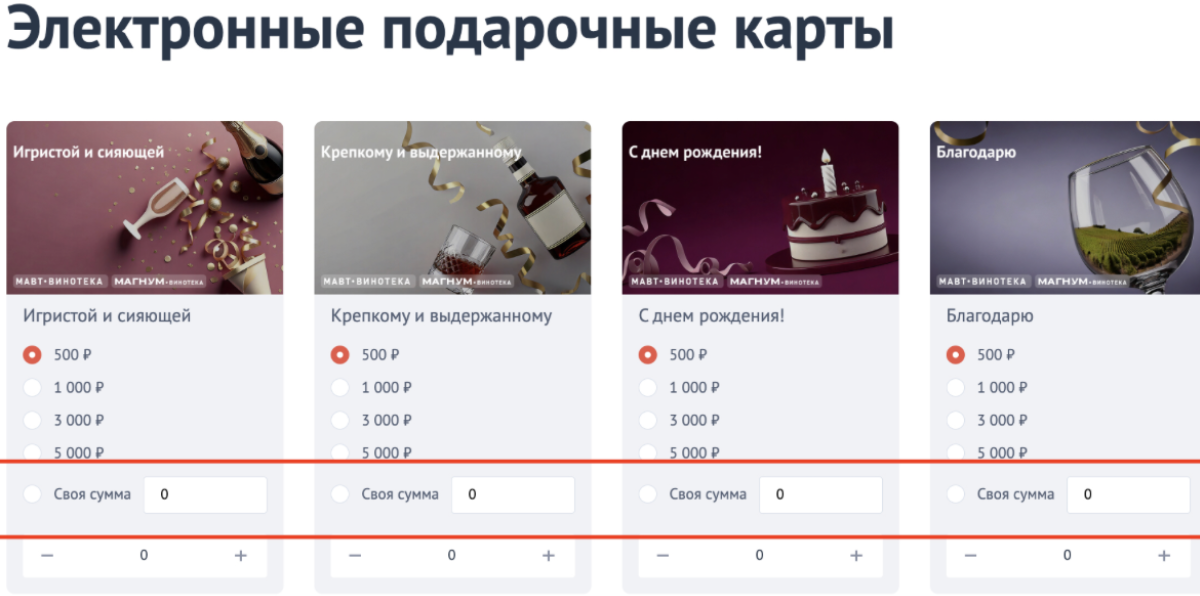 Снимок экрана 2026-01-30 в 16.42.18.png