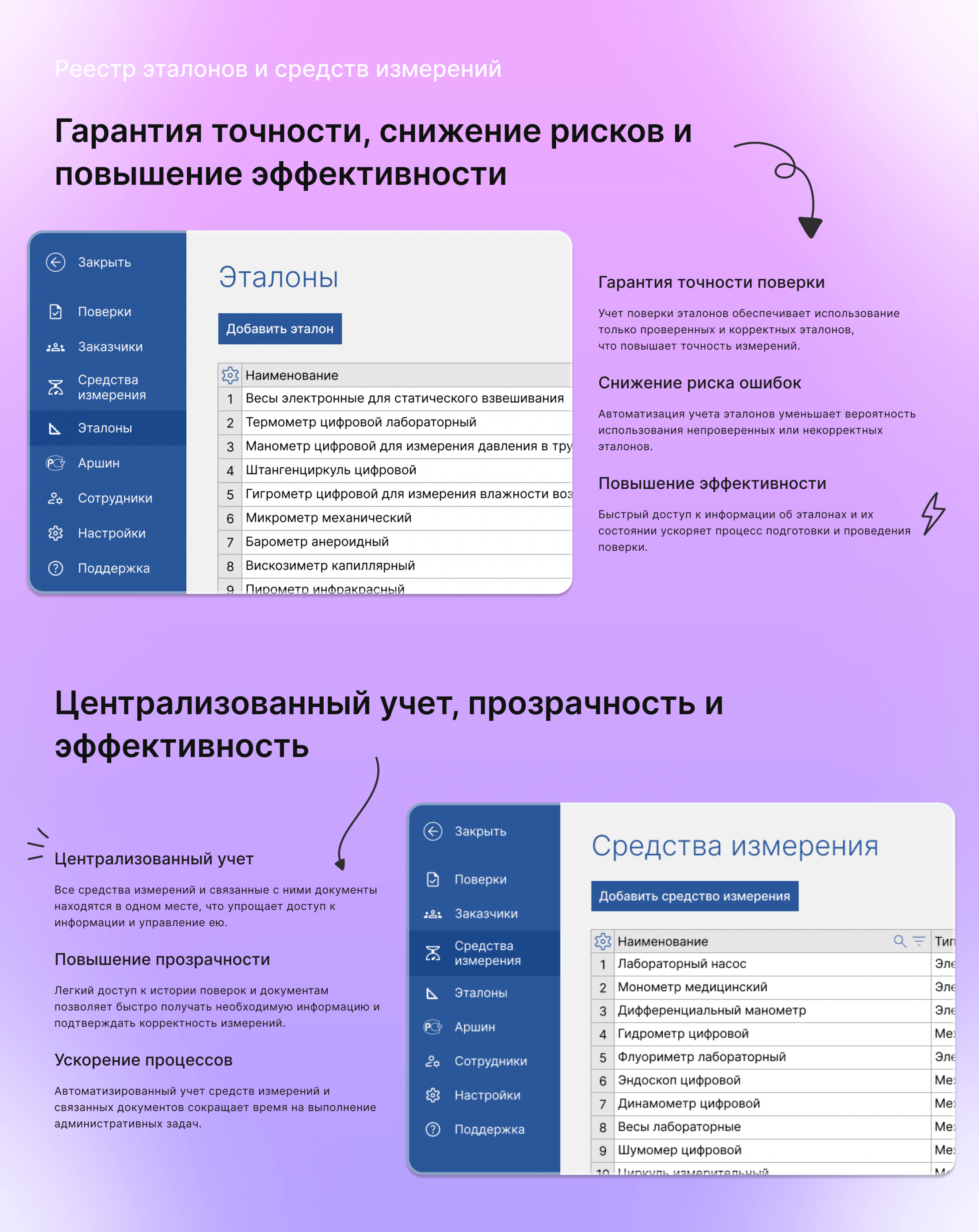 f_15766953eb3043de.png