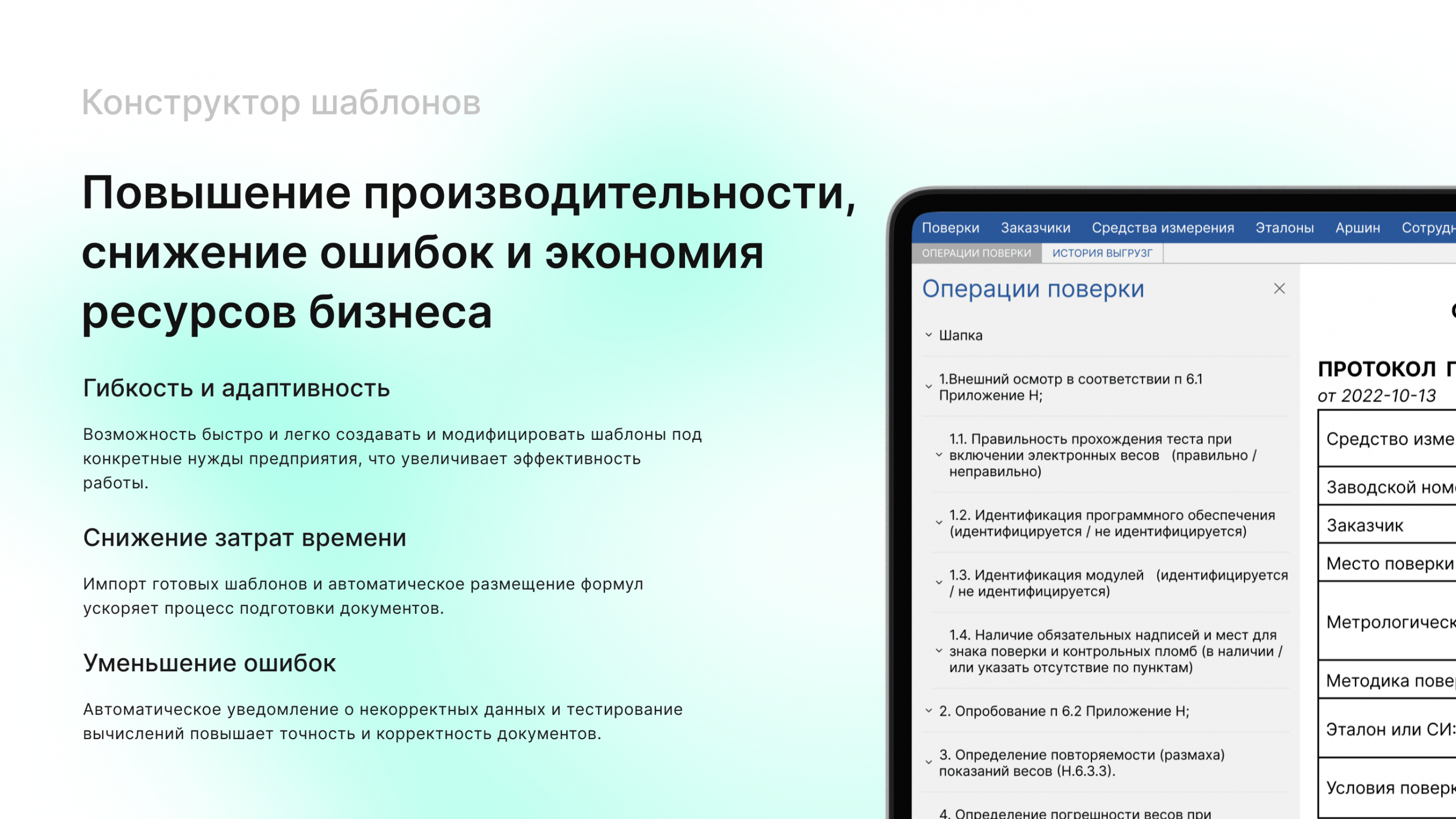 f_80666953eb473fb1.png