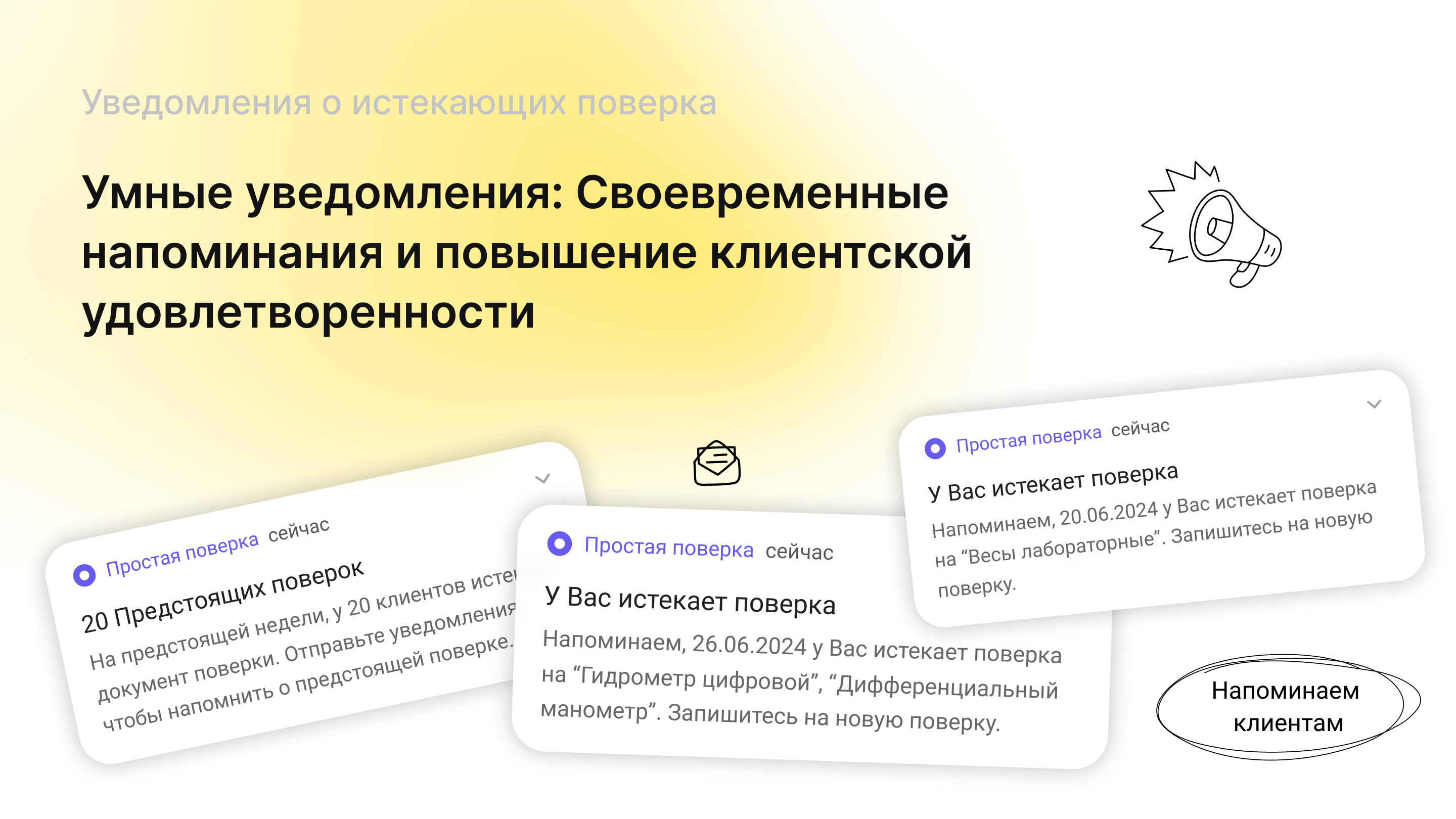 f_83166953eb57cb59.png