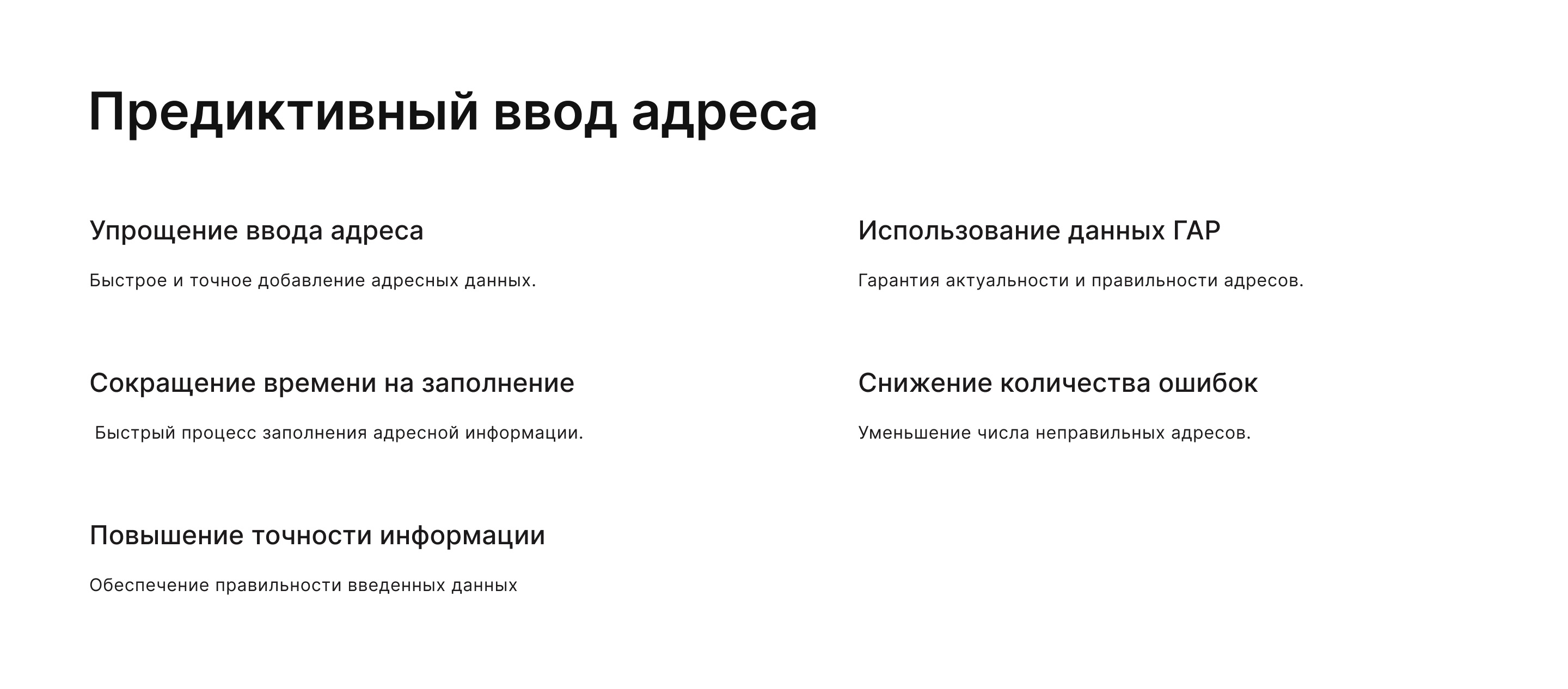 f_233669534a74b9e9.png