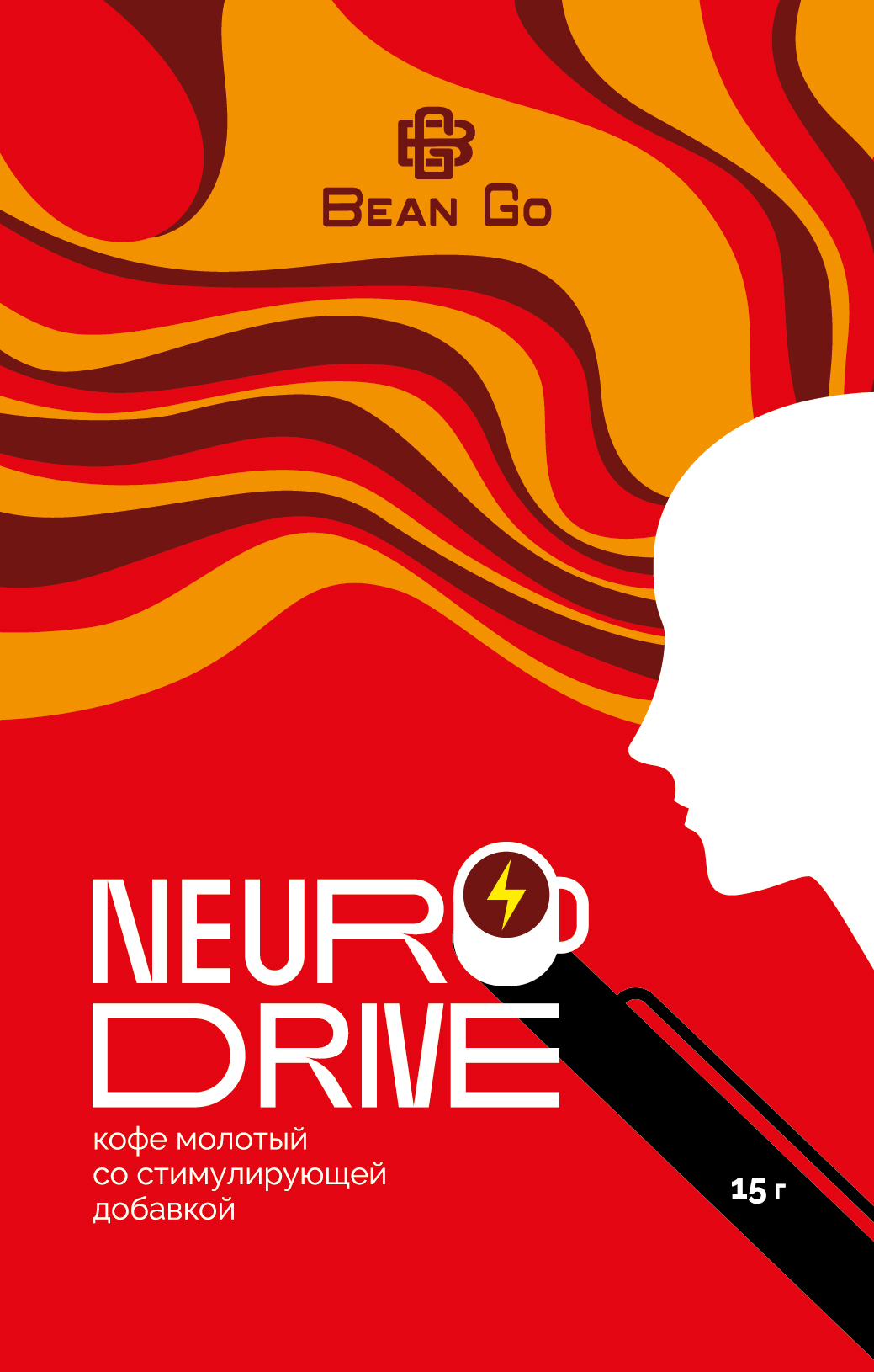 Neuro Drive package  final-01.jpg