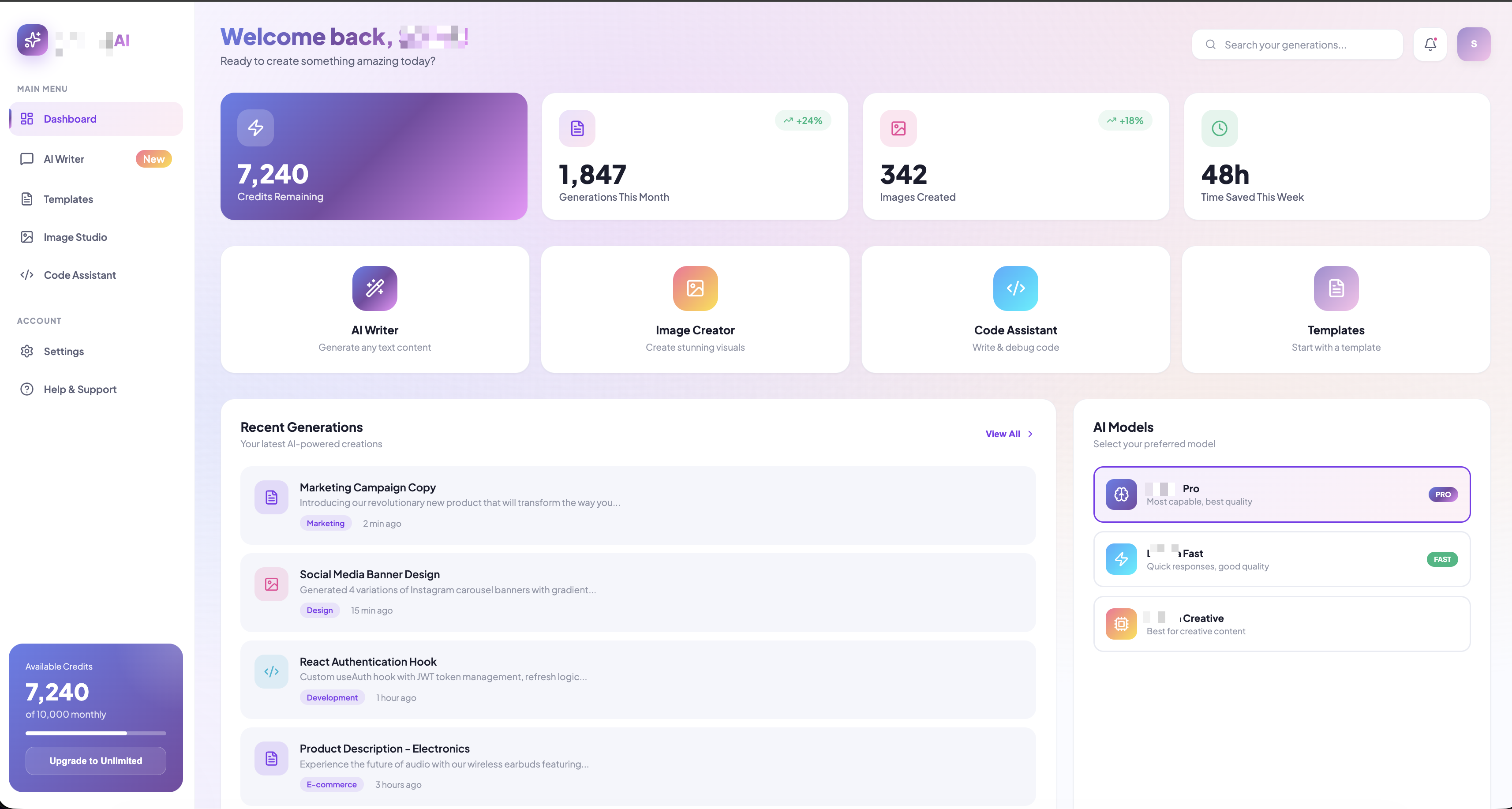 Разработка AI (ИИ) проекта SaaS решение