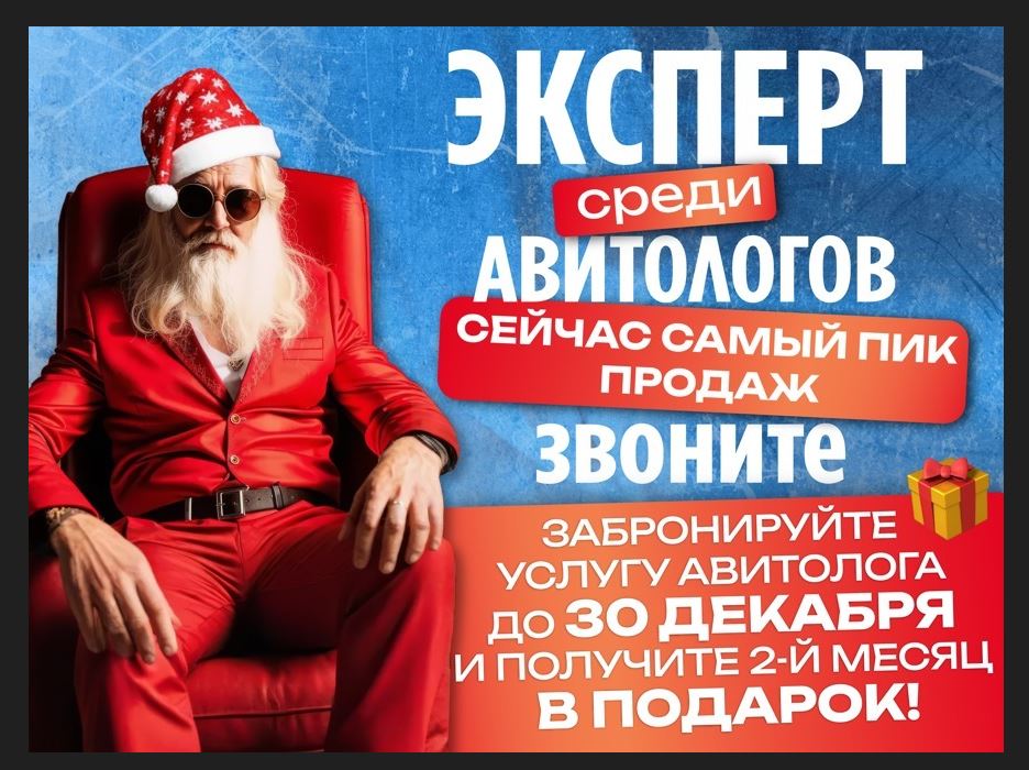 Снимок.JPG