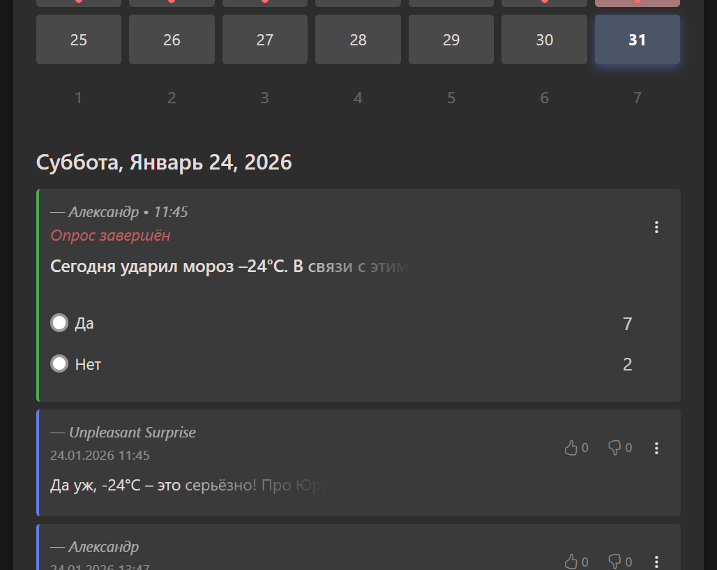 Screenshot 2026-01-31 122849.png