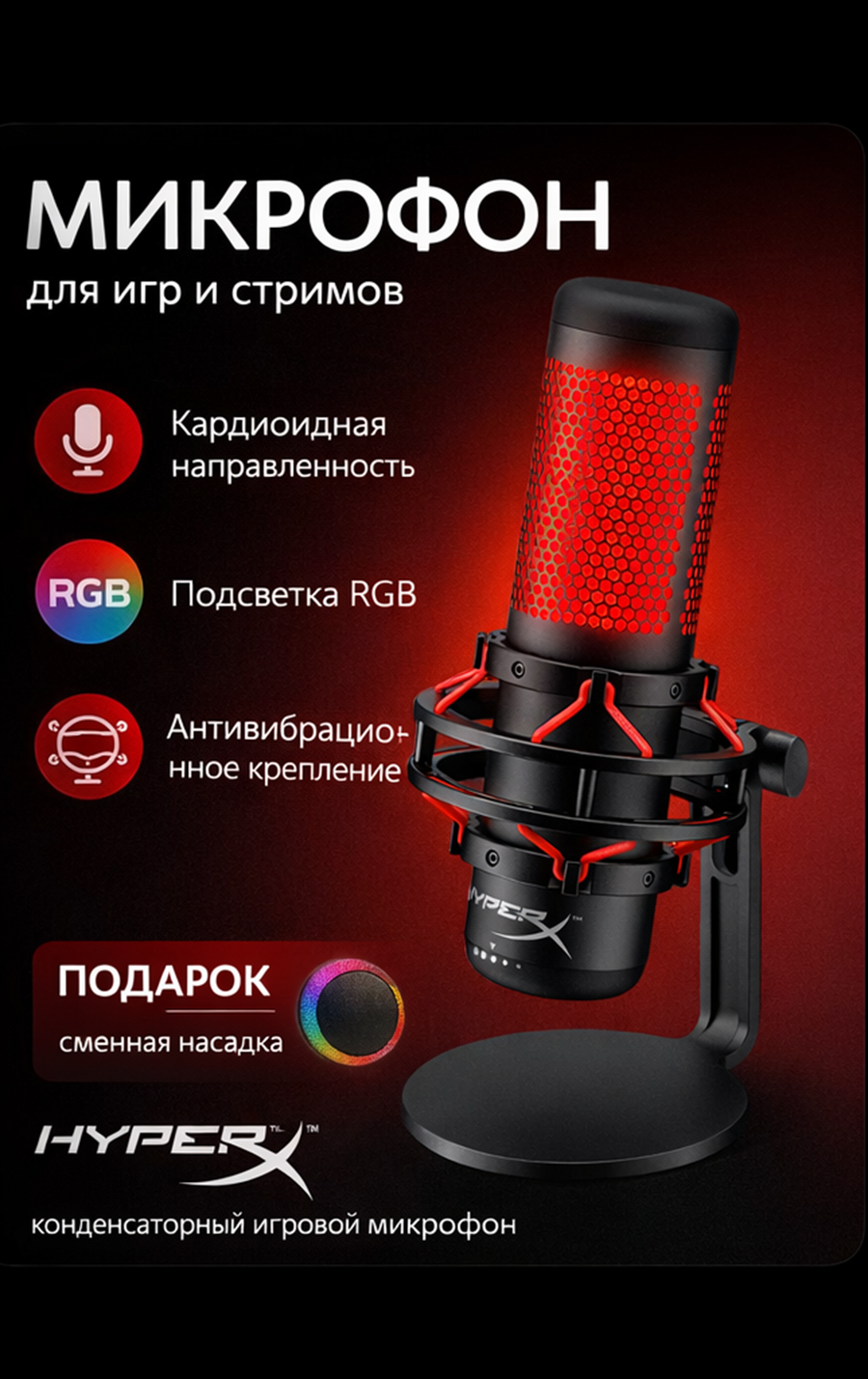 gpt-image-1.5-high-fidelity_a_привет._сделай_карто.png