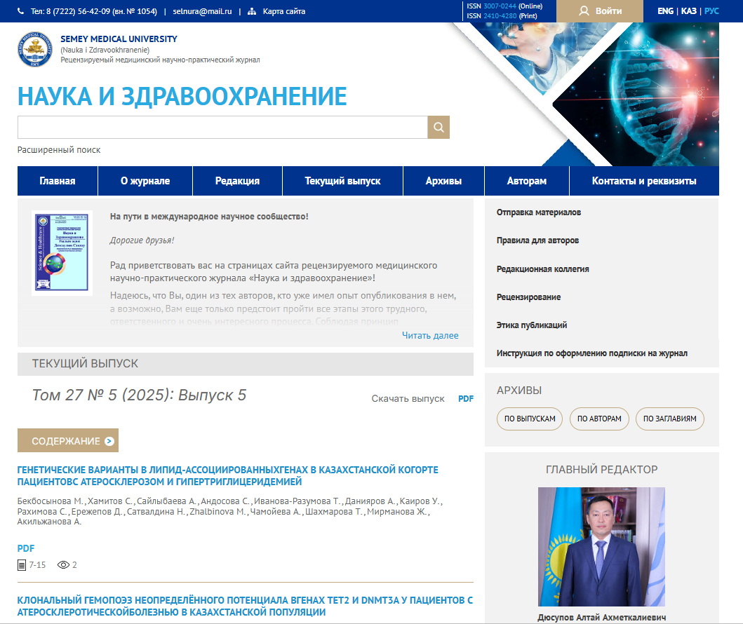 Sleekshot 2026-02-01 14-26-53.png