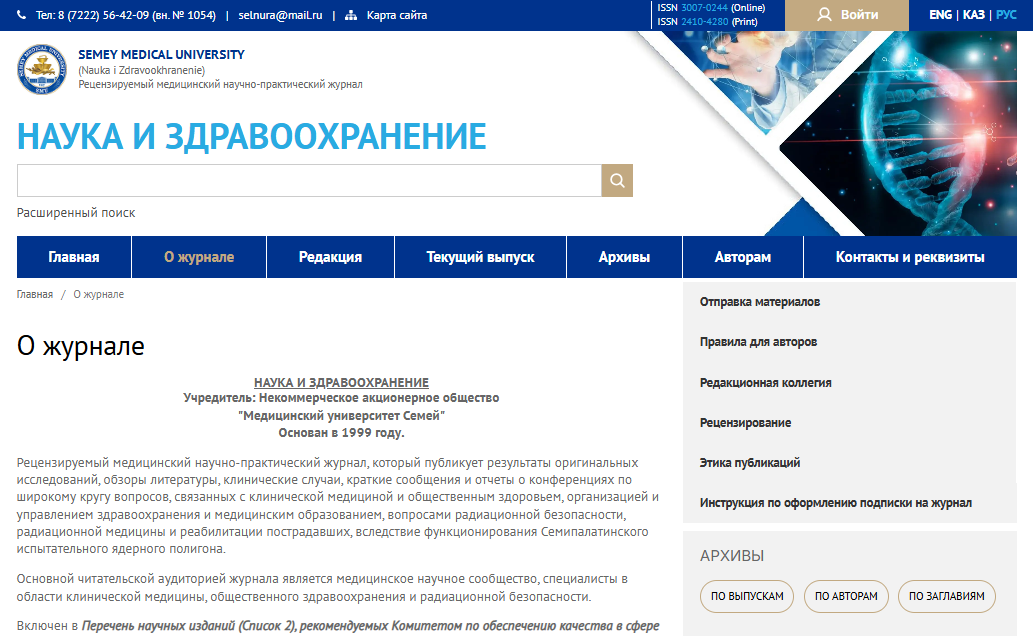 Sleekshot 2026-02-01 14-32-21.png