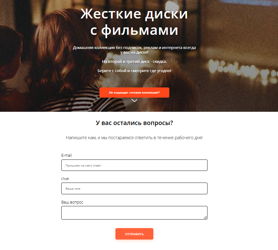 Sleekshot 2026-02-01 15-05-42.png
