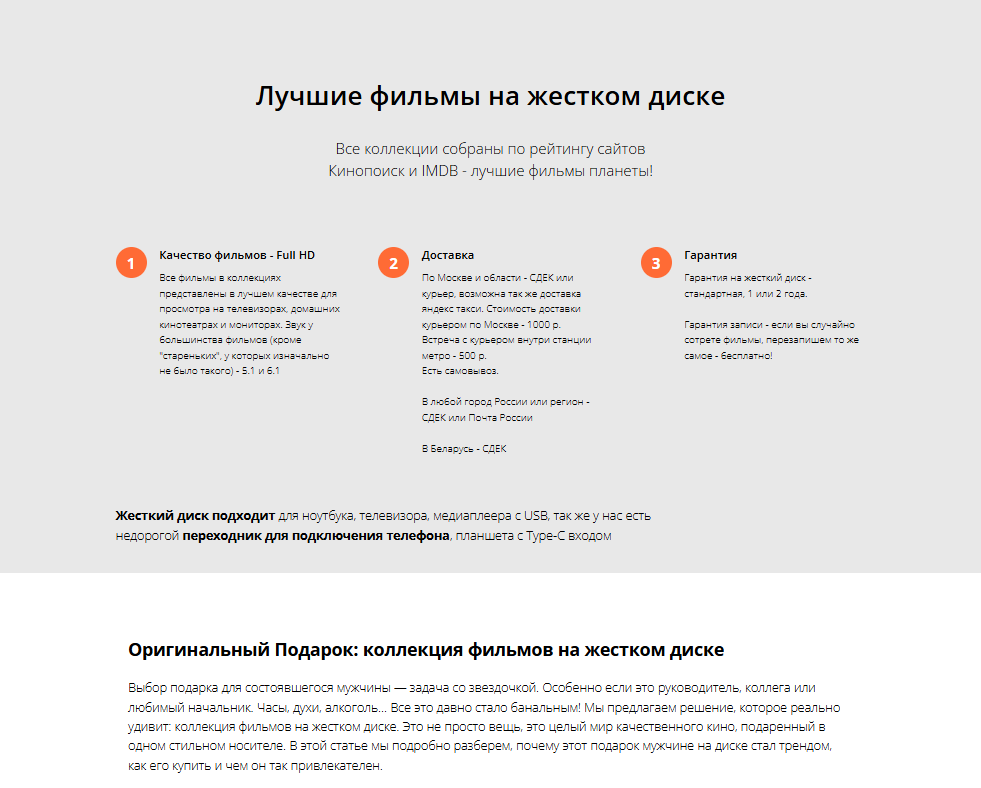 Sleekshot 2026-02-01 15-06-21.png