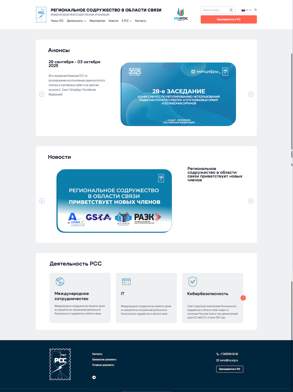 CleanShot 2026-02-01 at 13.46.27@2x.png