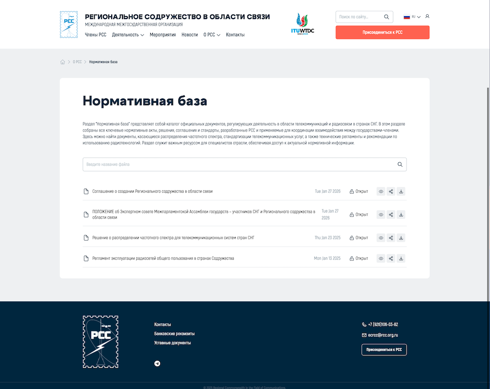 CleanShot 2026-02-01 at 13.47.10@2x.png