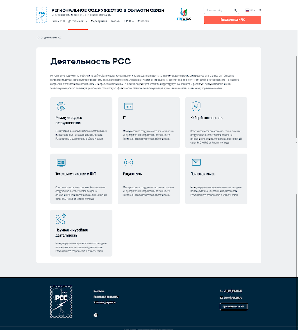 CleanShot 2026-02-01 at 13.47.24@2x.png