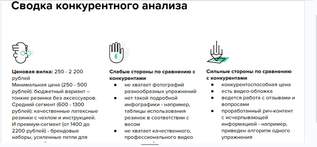 2026-01-12_10-46-01.png