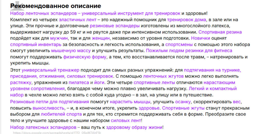 2026-02-01_11-57-15.png