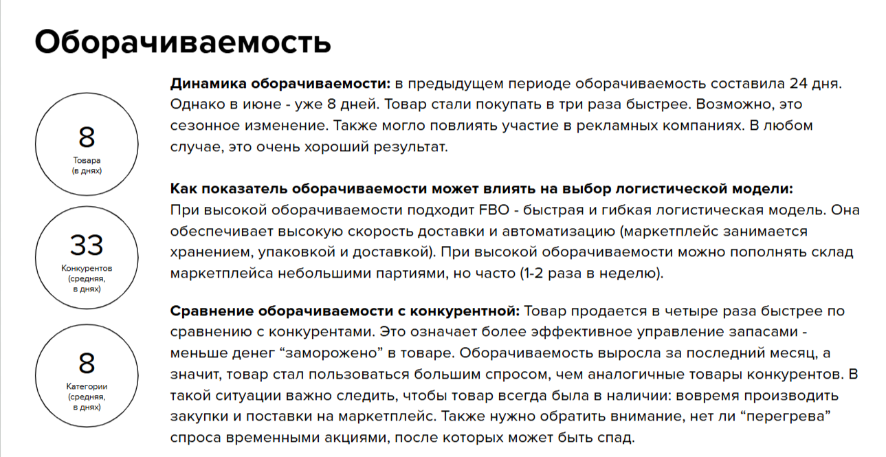 2026-01-12_10-48-28.png