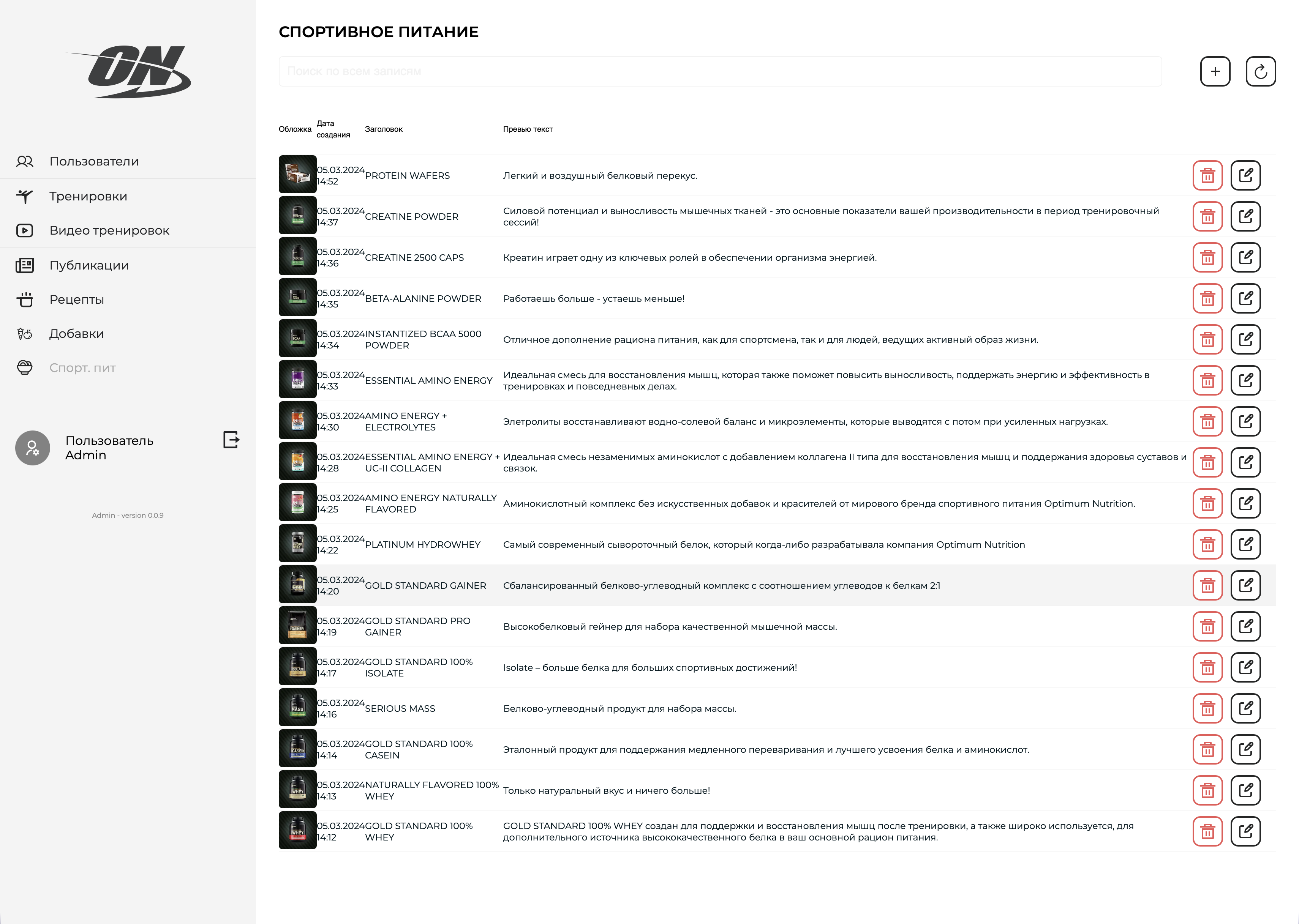 CleanShot 2026-02-01 at 17.45.10@2x.png