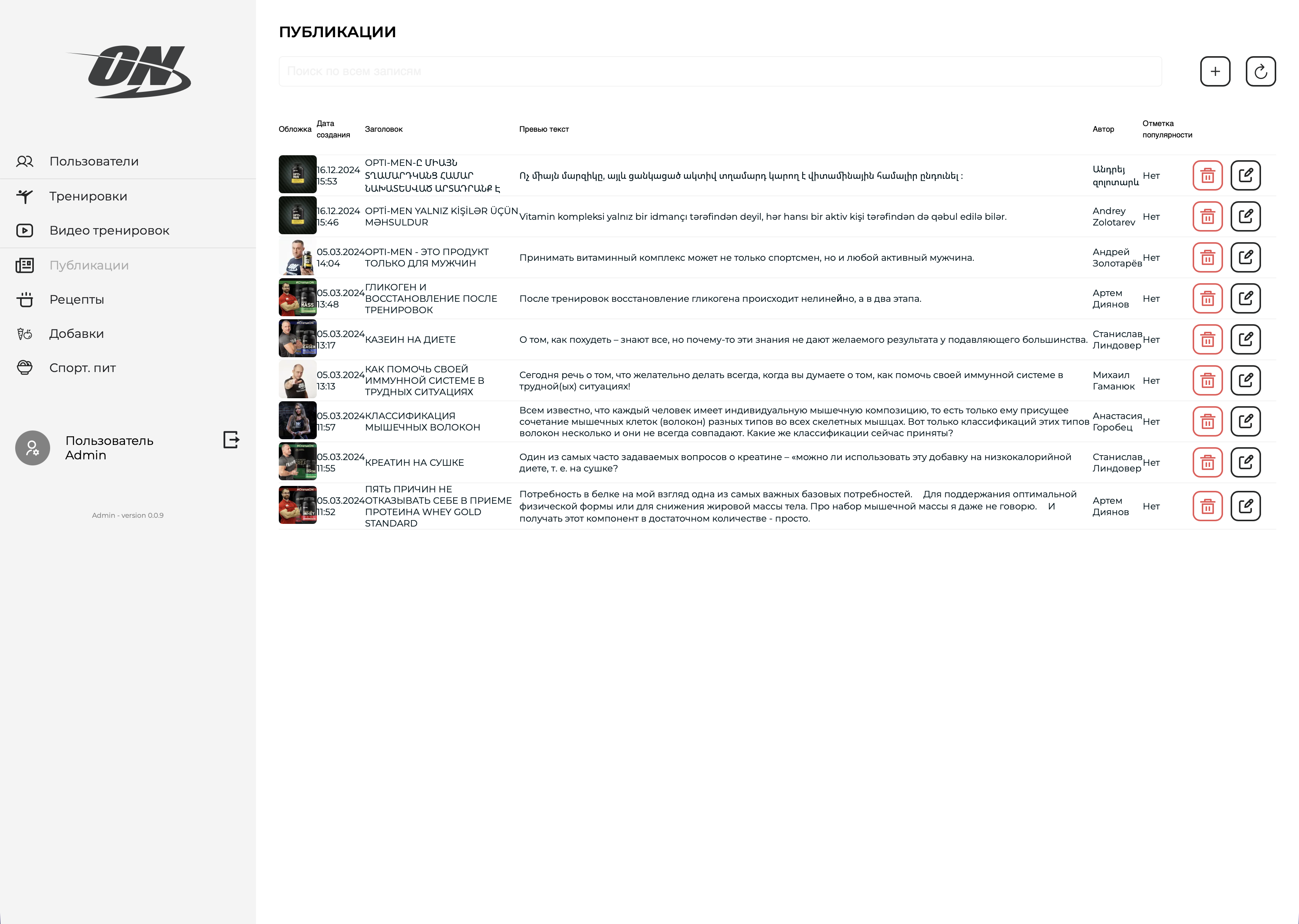 CleanShot 2026-02-01 at 17.45.16@2x.png