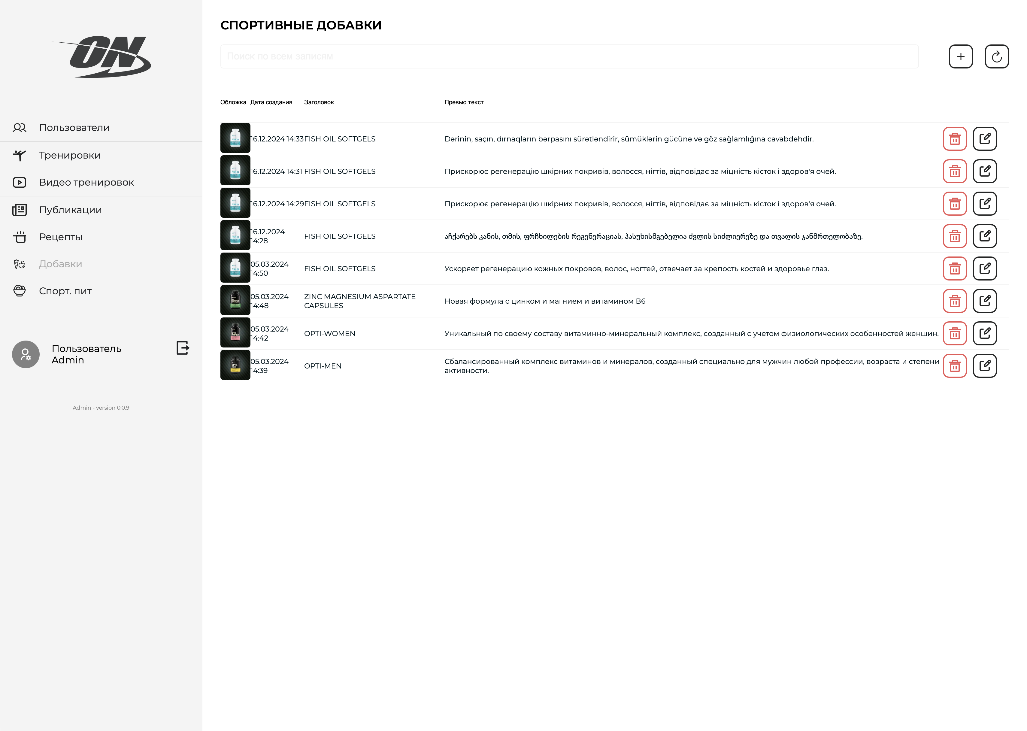 CleanShot 2026-02-01 at 17.45.29@2x.png