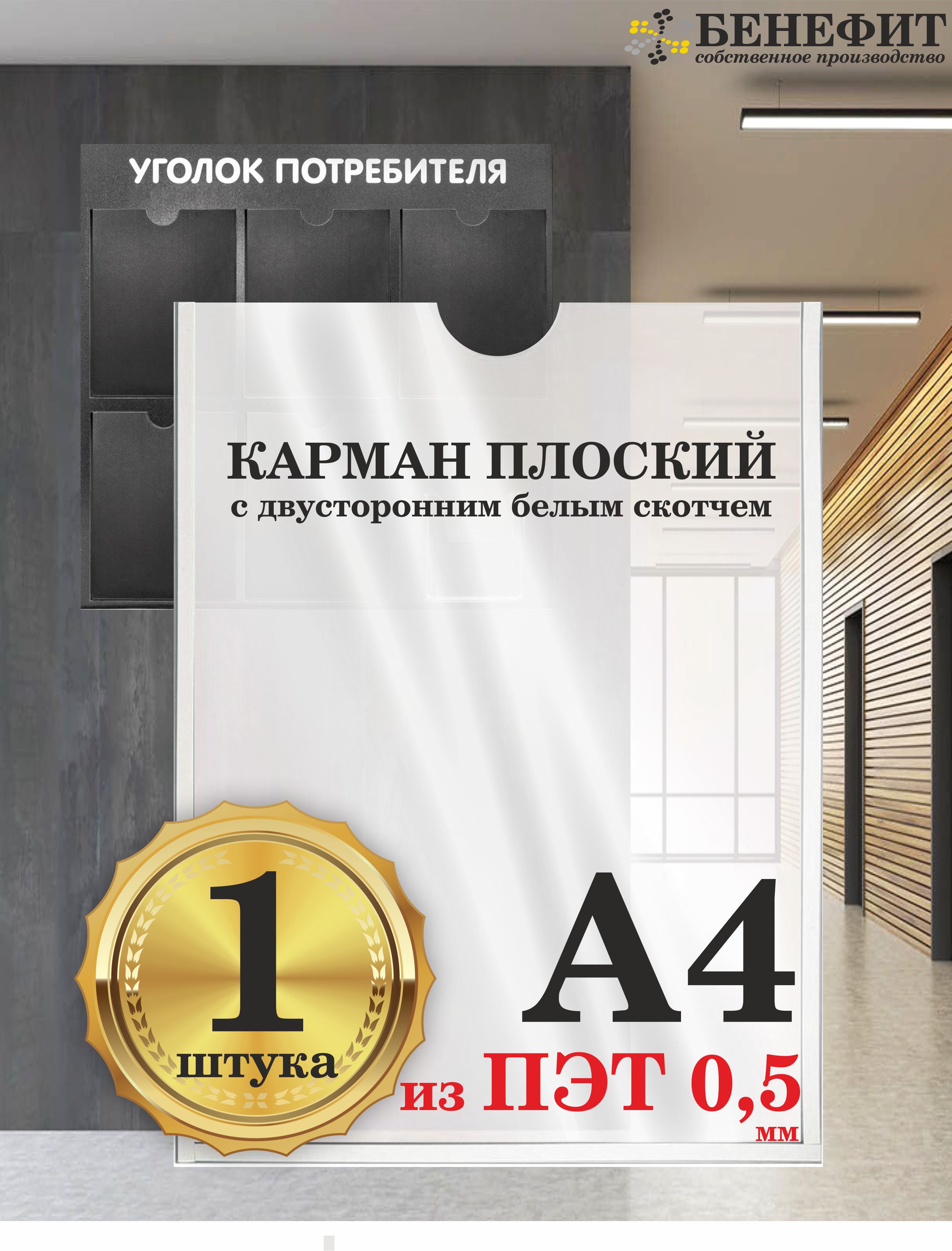 1кар.jpg