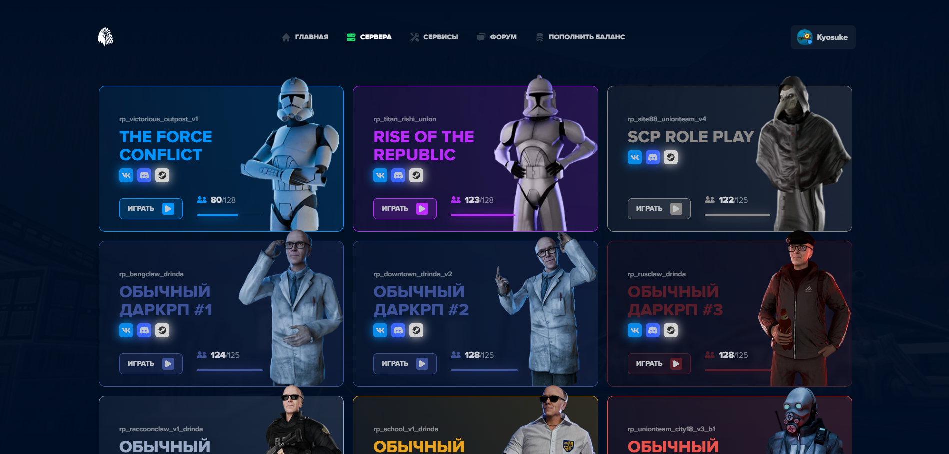 Снимок экрана 2026-02-01 174340.png