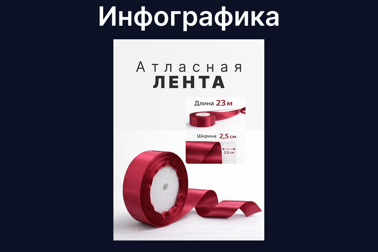 Frame 1 (15).png